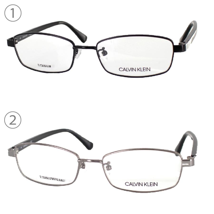 カルバンクライン・メガネフレーム カルバンクライン Calvin Klein(CK) メガネ フレーム CK22562LB