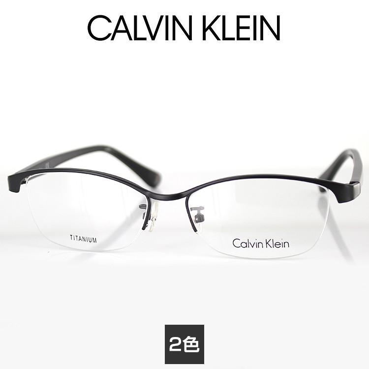 メガネフレーム カルバンクライン Ck 5436a 54サイズ スクエア ユニセックス 男女兼用 Calvin Klein Pcメガネ おしゃれ ブルーライトカット かっこいい 人気メガ Clk10 0018 スカッシー 通販 Yahoo ショッピング