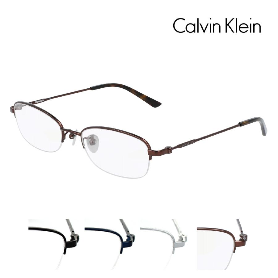   カルバンクライン メガネ CK6933 度あり 大人気 Calvin Klein カルバンクライン メガネ CK6933 度あり 大人気