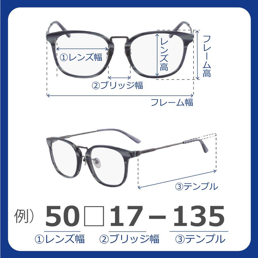 カルバンクライン CALVINKLEIN CK19554A 54サイズ メガネフレーム