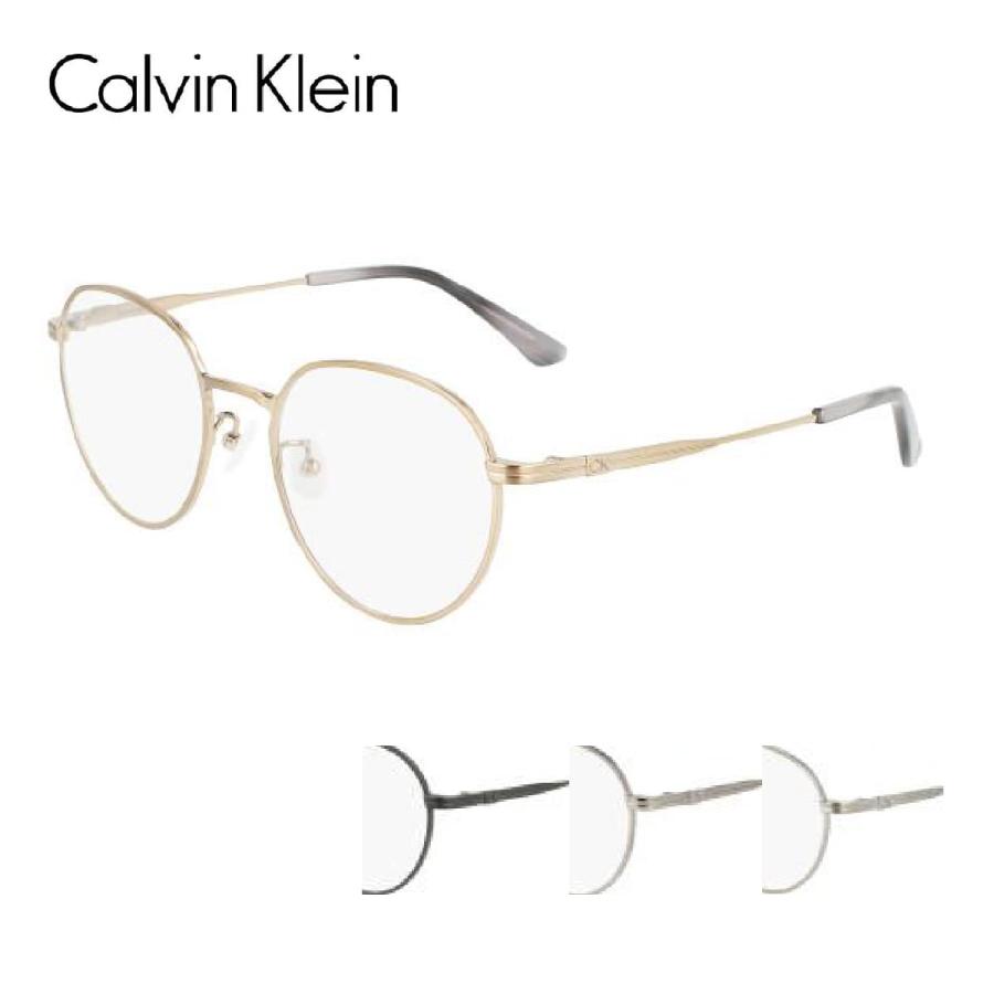 Calvin Klein カルバンクライン メガネフレーム CK22126LB 52サイズ