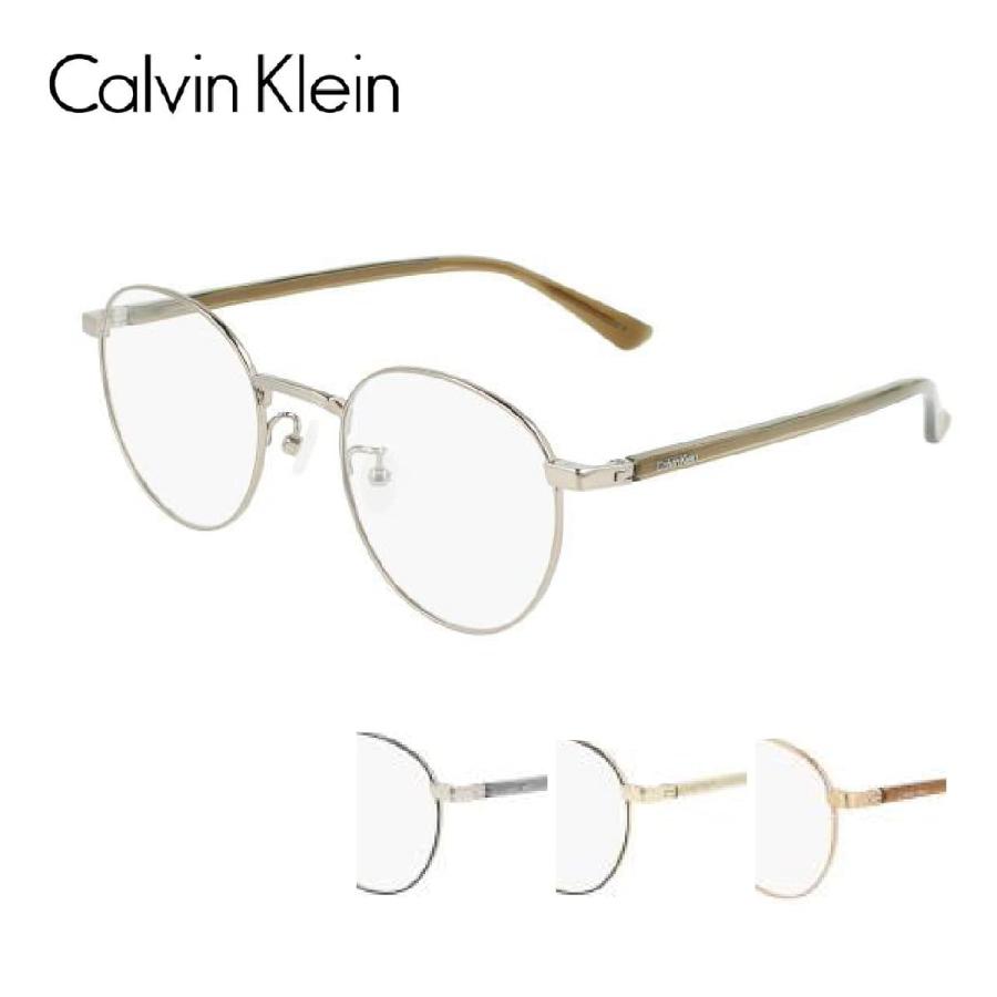   カルバンクライン メガネ CK6933 度あり 大人気 カルバンクライン メガネ CK6933 度あり 大人気 Calvin Klein