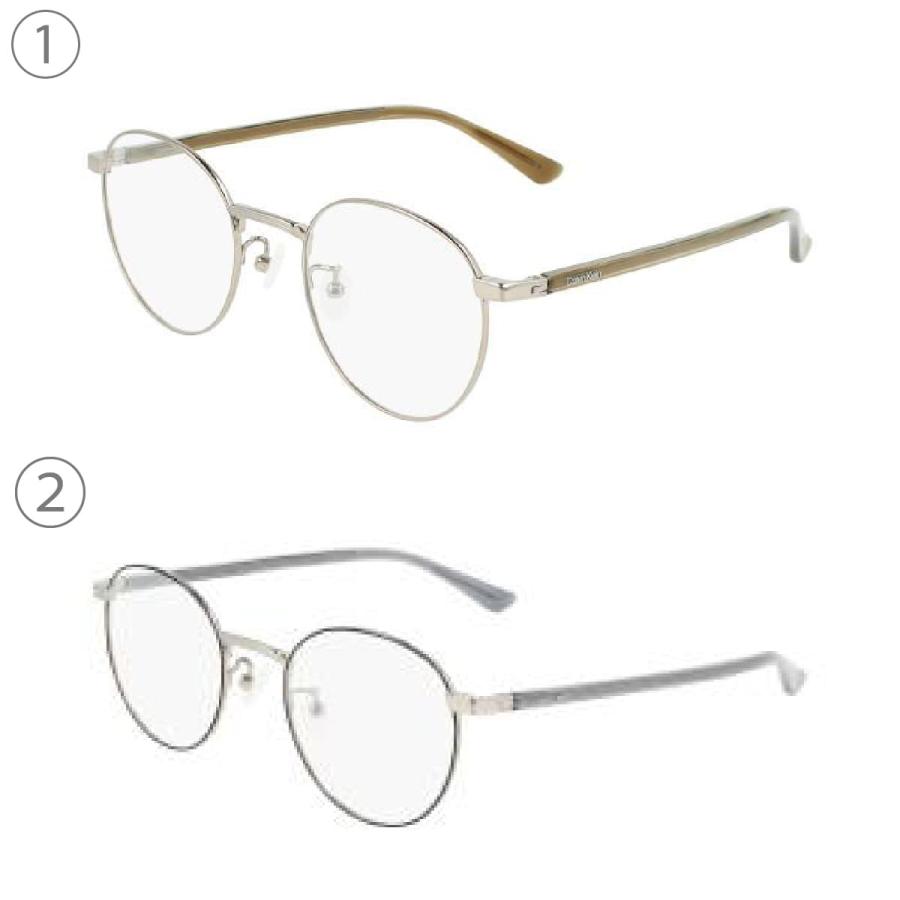   カルバンクライン メガネ CK6933 度あり 大人気 Calvin Klein カルバンクライン メガネ CK6933 度あり 大人気