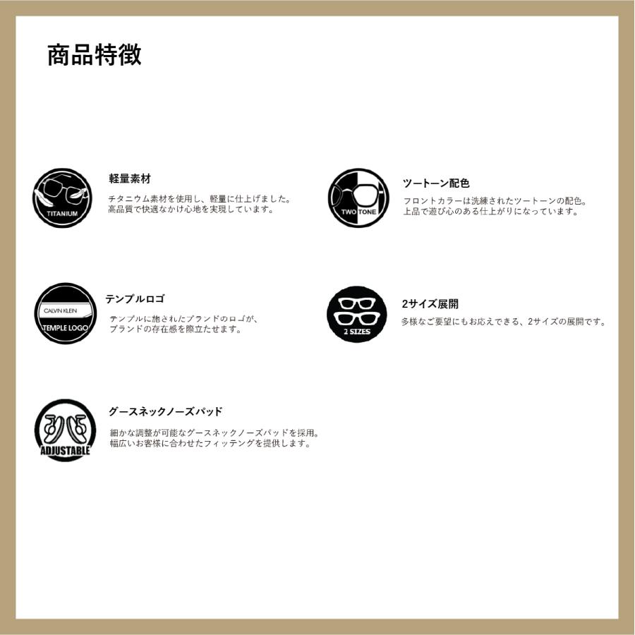 Calvin Klein カルバンクライン メガネフレーム CK22561LB 54