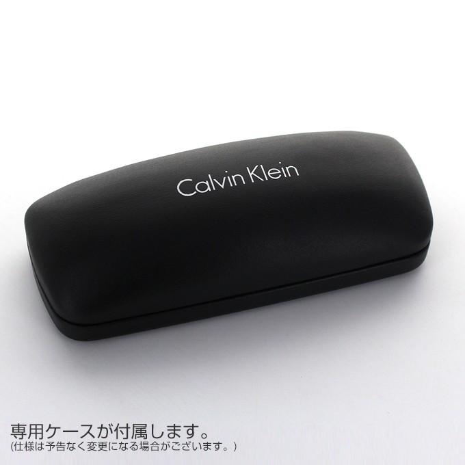 サングラス カルバンクライン ツーポイント CK-1223SA 780 58
