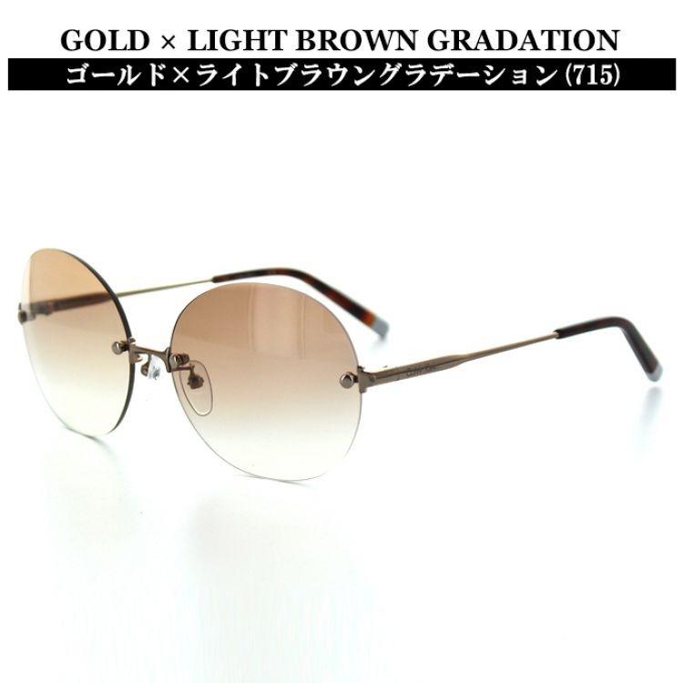   カルバンクラインサングラス　ヴィンテージ calvin klein カルバンクラインサングラス ヴィンテージ - メルカリ