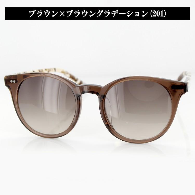 サングラス カルバンクライン CK-4344SA 204 57サイズ オーバル ライト