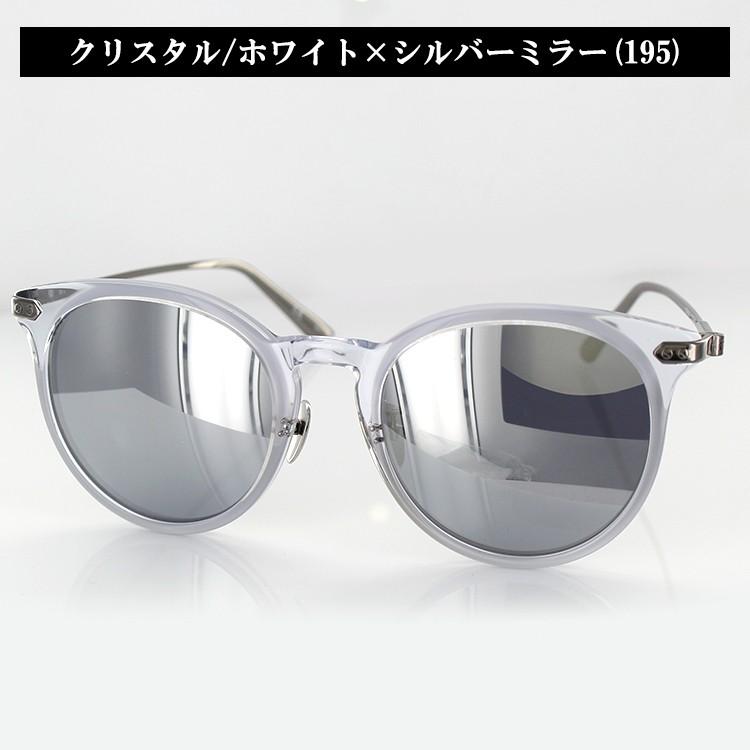 サングラス カルバンクライン ミラーレンズ CK-18708SA 54サイズ