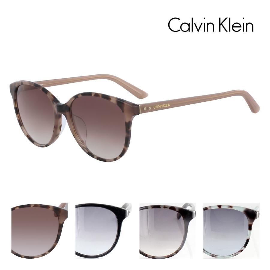 カルバンクライン サングラス CK18523SA 55サイズ レディース メンズ CALVINKLEIN CK calvinklein ck UVカット 国内正規品 送料無料 001 022 242 453｜squacy