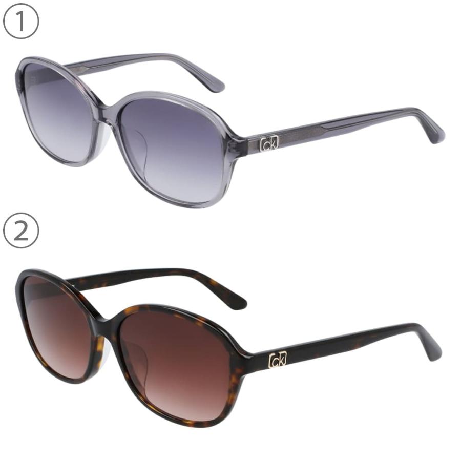 サングラス カルバンクライン CK20550SA 58サイズ メンズ レディース