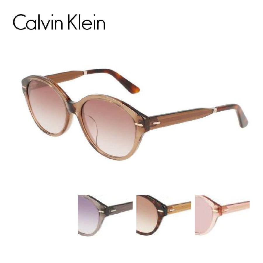 サングラス カルバンクライン CK22559SLB 55サイズ レディース 女性用 Calvin Klein ブラウン グレー 送料無料 国内