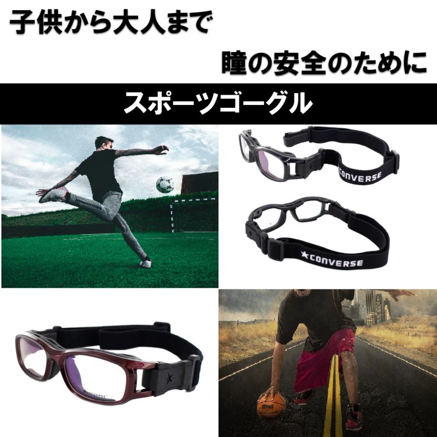【新品未使用】100% 紫色ゴーグル ケース付き　野球等のスポーツに最適 新品未使用】100% 紫色ゴーグル ケース付き 野球等のスポーツに