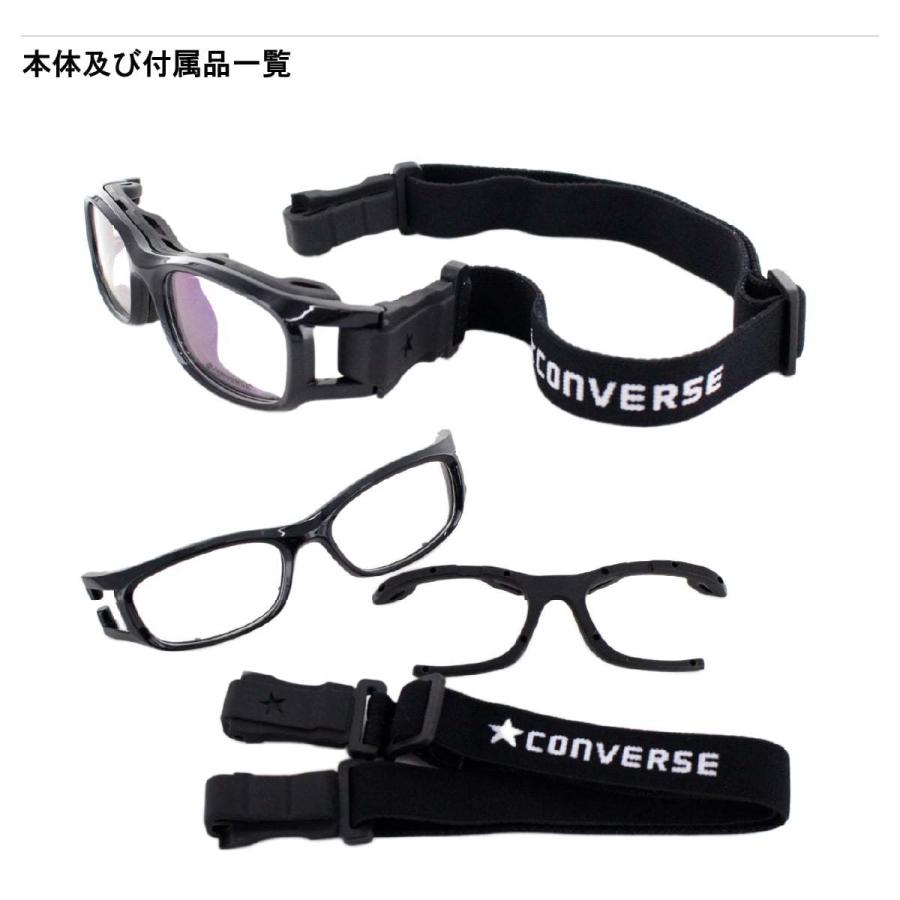 大人向けの本格スポーツメガネ CONVERSE CVG003 眼鏡 ゴーグル 度付きレンズ対応可 サッカー 野球 バスケ 自転車 運動  国内正規品｜squacy｜07