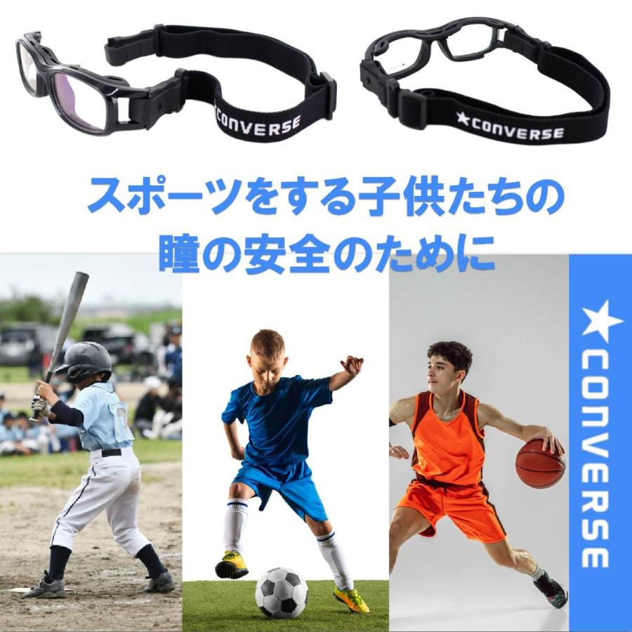CONVERSE - コンバース　スポーツゴーグル　度付き　ブラック CONVERSE ☆53サイズ☆ コンバース スポーツ用ゴーグル CVG003