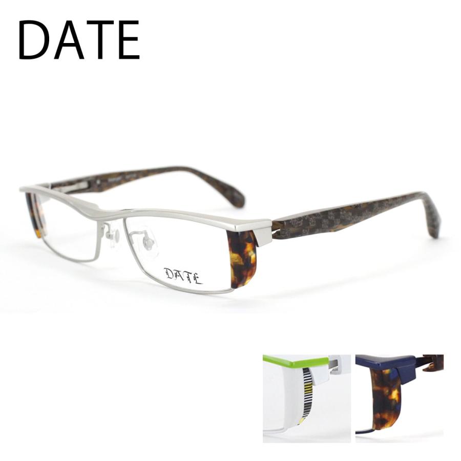 メガネフレーム DATE Strange0 デットストック 現品限り 55サイズ フルリム スクエア 眼鏡 こだわり 日本製 メンズ レディース 男性用 女性用 送料無料 | 