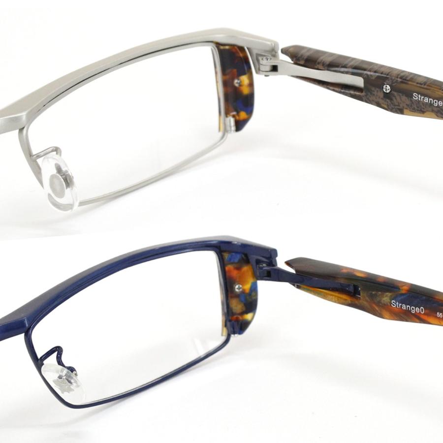 メガネフレーム DATE Strange0 デットストック 現品限り 55サイズ フルリム スクエア 眼鏡 こだわり 日本製 メンズ レディース 男性用 女性用 送料無料 |  | 04