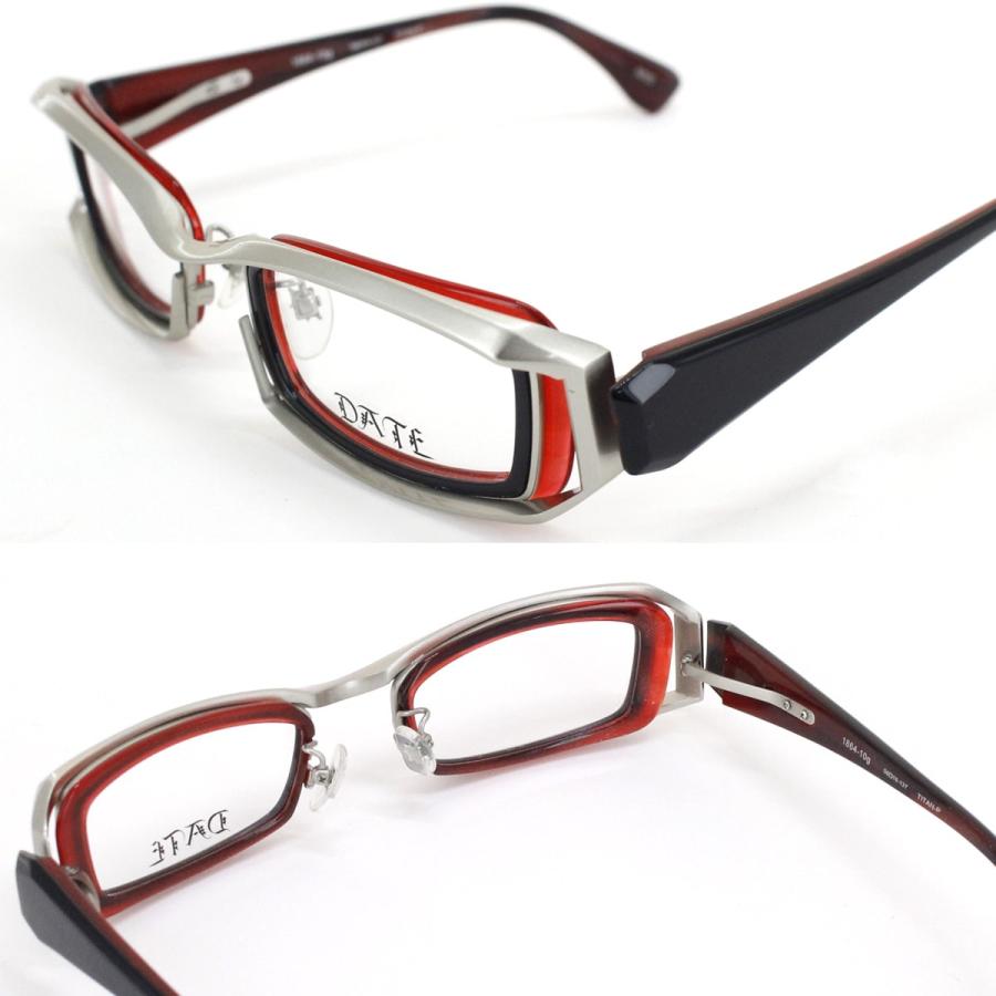 メガネフレーム DATE 1864-10g デットストック 現品限り 56サイズ