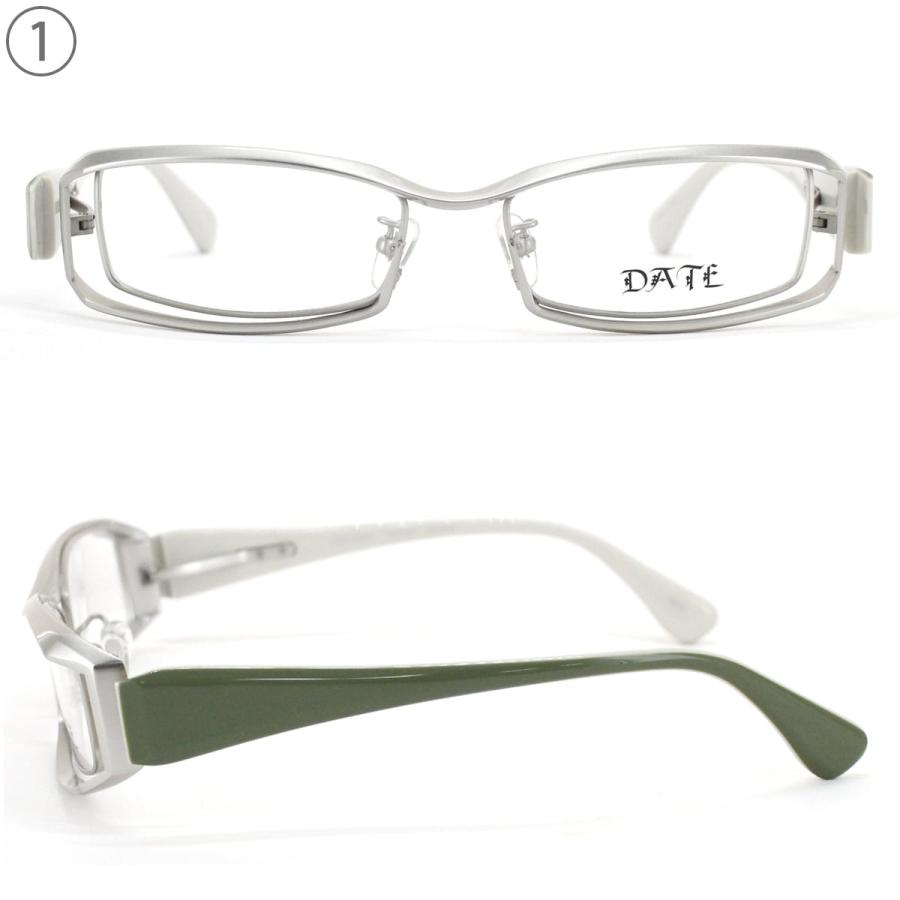 メガネフレーム DATE 1837-0040 デットストック 現品限り 56サイズ フルリム スクエア 眼鏡 こだわり 日本製 メンズ レディース 男性用 女性用 送料無料 |  | 04