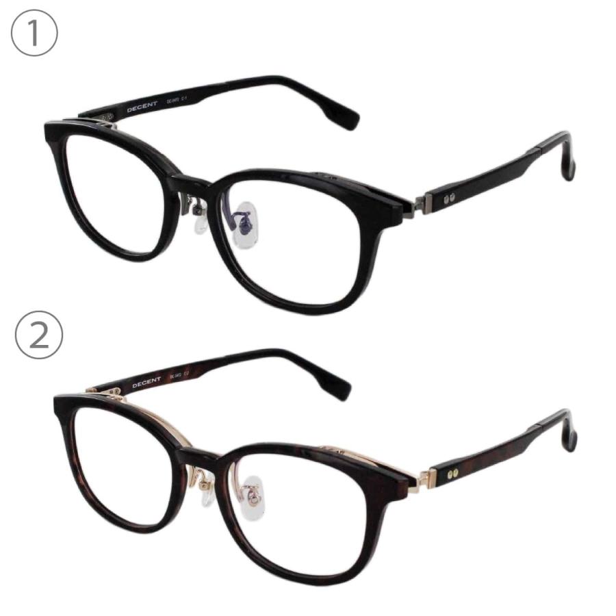 跳ね上げメガネ DECENT ディセント DC-3472 51サイズ 男性用 セル
