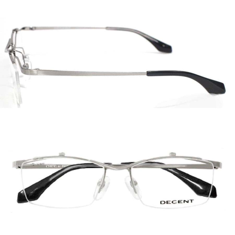 跳ね上げメガネ DECENT ディセント DC-3473 54サイズ 単式 男性 メンズ