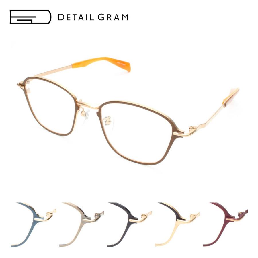 メガネフレーム 眼鏡 DETAIL GRAM ディテールグラム DG0012 quadro 49