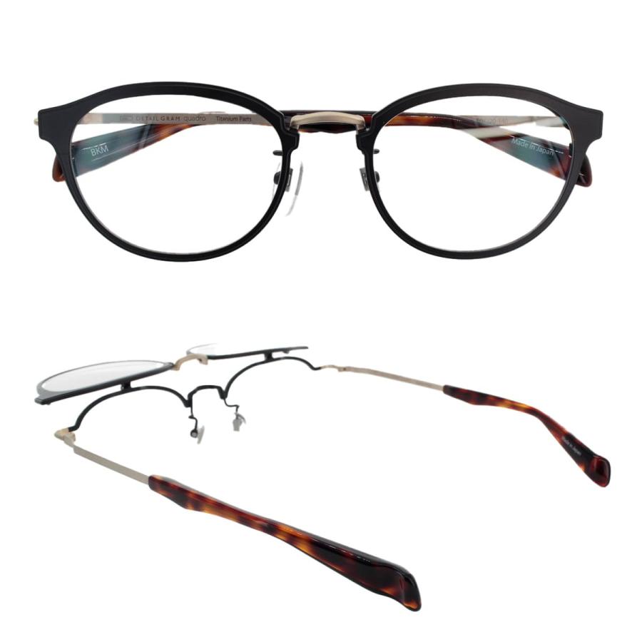 跳ね上げ式眼鏡 DETAIL GRAM ディテールグラム DG0018 quadro 50サイズ