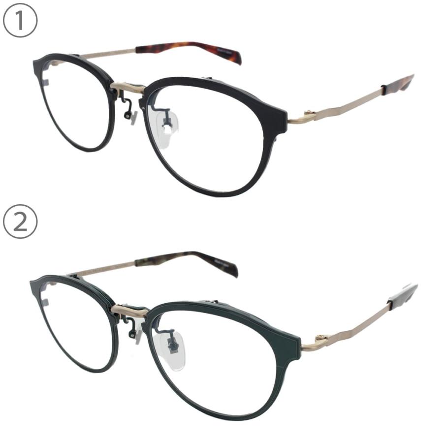 跳ね上げ式眼鏡 DETAIL GRAM ディテールグラム DG0018 quadro 50サイズ