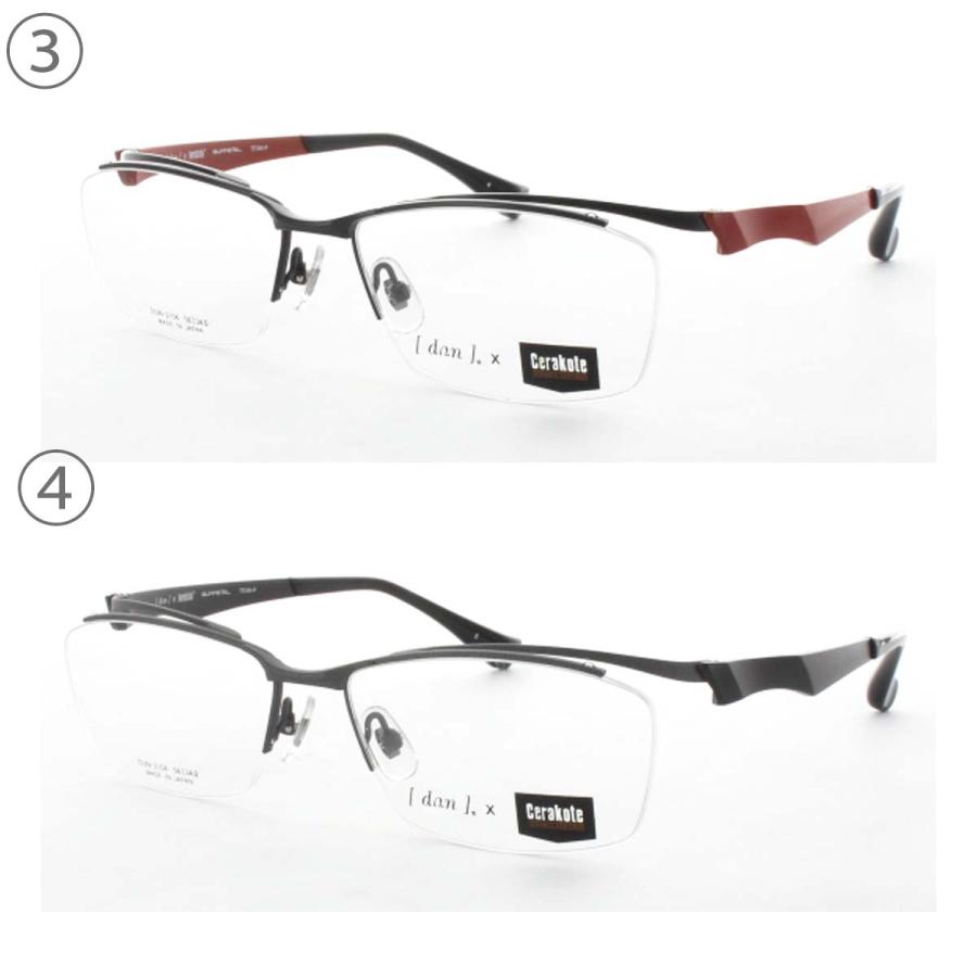 送料無料 ドゥアン DUN メガネフレーム DUN-2154 56サイズ : アイワン