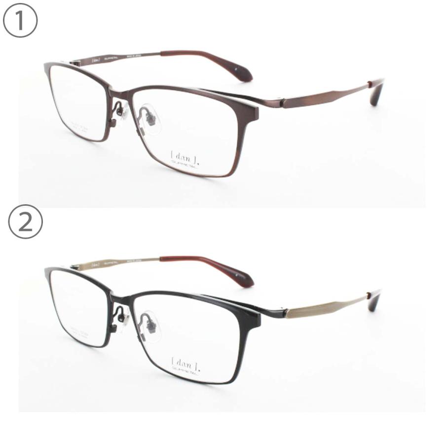ドゥアン DUN メガネフレーム DUN-2173 52サイズ 紳士 メンズ 男性