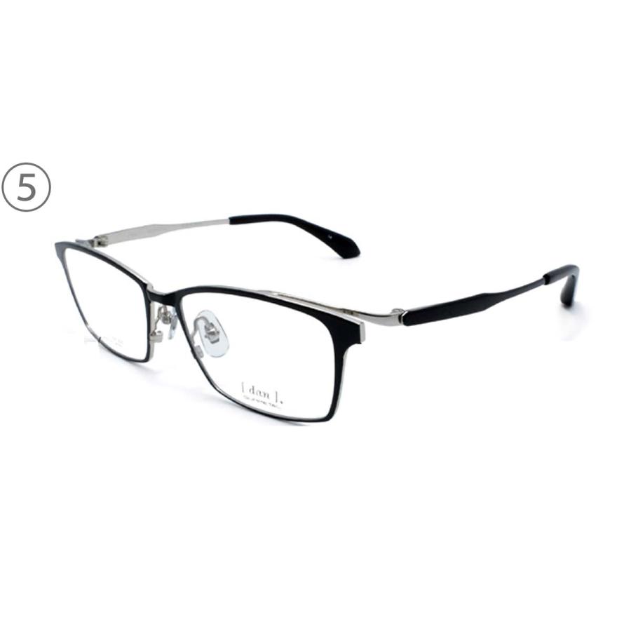 ドゥアン DUN メガネフレーム DUN-2173 52サイズ 紳士 メンズ 男性