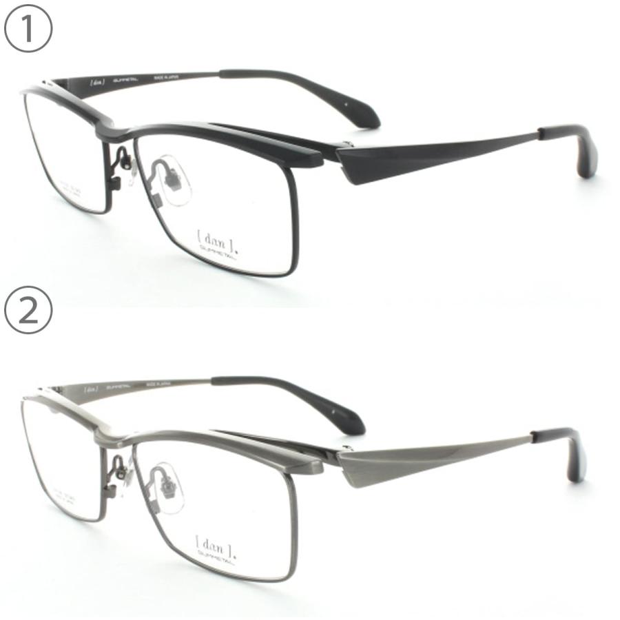 メガネフレーム DUN ドゥアン DUN-2181 55サイズ ゴムメタルテンプル