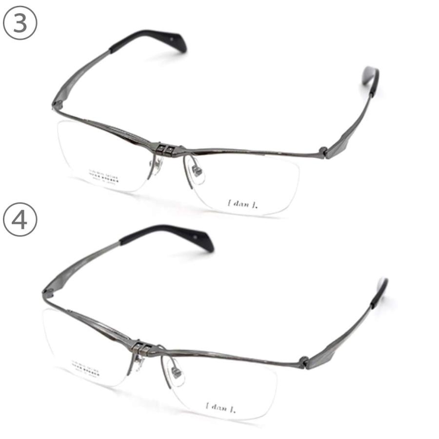 跳ね上げメガネフレーム DUN ドゥアン DUN-6010 54サイズ 紳士 メンズ