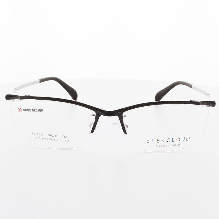 アイクラウド メガネフレーム 眼鏡 めがね EC-1029 54サイズ EYESCLOUD グッドデザイン賞受賞 軽い メンズ レディース 新品 本物 軽量 ユニセックス 正規品｜squacy｜02