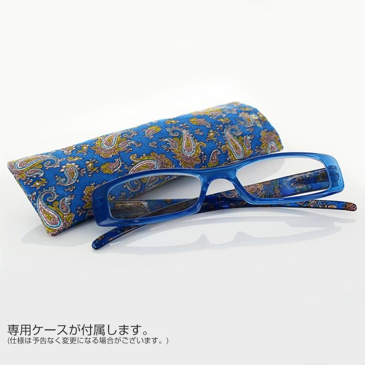 ユーロ・リーディンググラス 老眼鏡 PAISLEY R66938 50サイズ スクエア