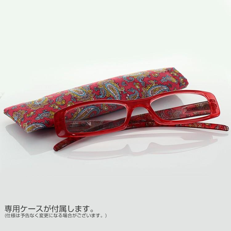 ユーロ・リーディンググラス 老眼鏡 PAISLEY R66938 50サイズ スクエア