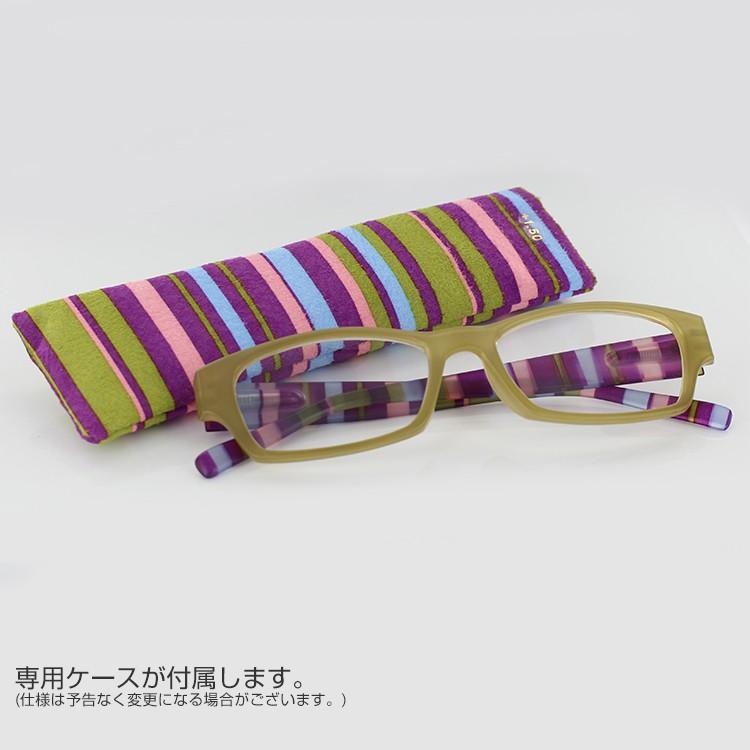 【新品✨️未使用】GOSH +2.00 リーディンググラス ラズベリー 老眼鏡 IZIPIZI（イジピジ） リーディンググラス 老眼鏡 #Fモデル ボストン