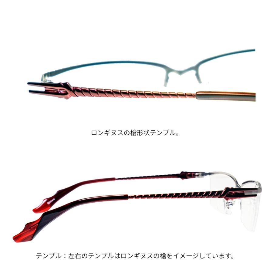 エヴァンゲリオン ロンギヌスの槍 メガネフレーム めがね 眼鏡 度付