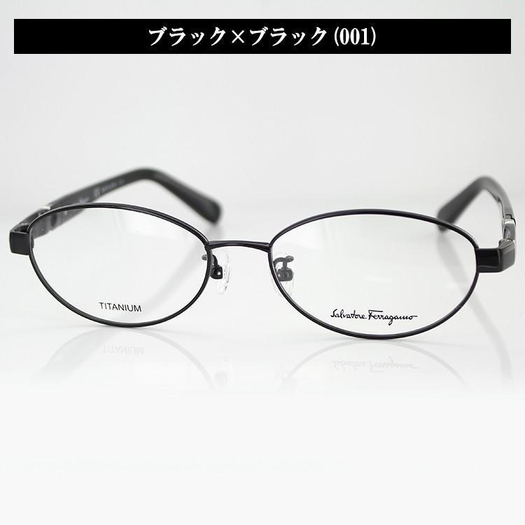 メガネフレーム サルバトーレ フェラガモ チタン SF2532A 52サイズ 50
