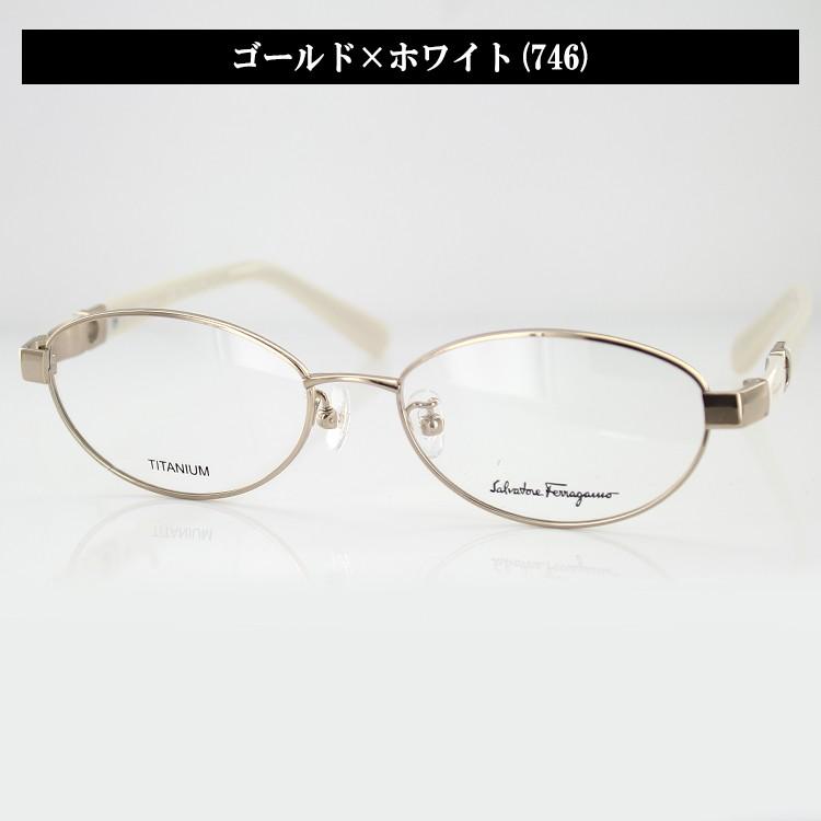 メガネフレーム サルバトーレ フェラガモ チタン SF2532A 52サイズ 50