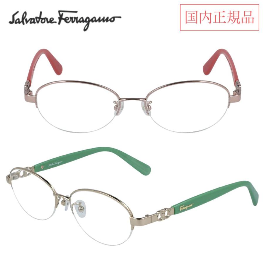 Salvatore Feragamoフェラガモメガネ　SF2533A414 鯖江製】Ferragamo(フェラガモ) SF 2543RA-414ブルー(52) - 武田メガネ