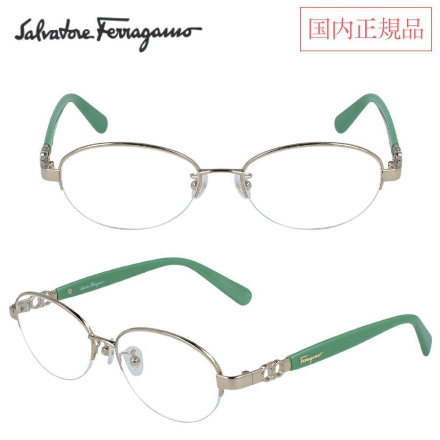 新品特価■Ferragamo フェラガモ メガネフレーム■正規品 FERRAGAMO（フェラガモ） メガネフレーム SF2585LB 47サイズ ユニ