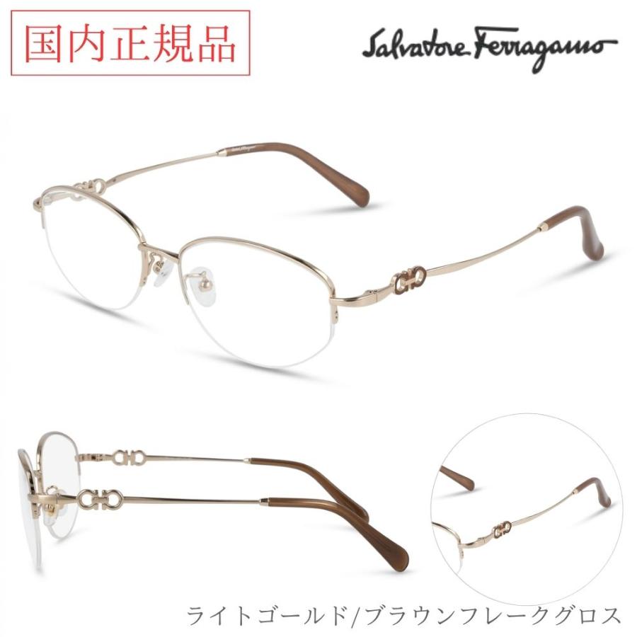 Salvatore Ferragamo サルバトーレフェラガモ メガネフレーム SF2558A 53サイズ ボストン レンズ交換 国内正規品 専用ケース付の画像