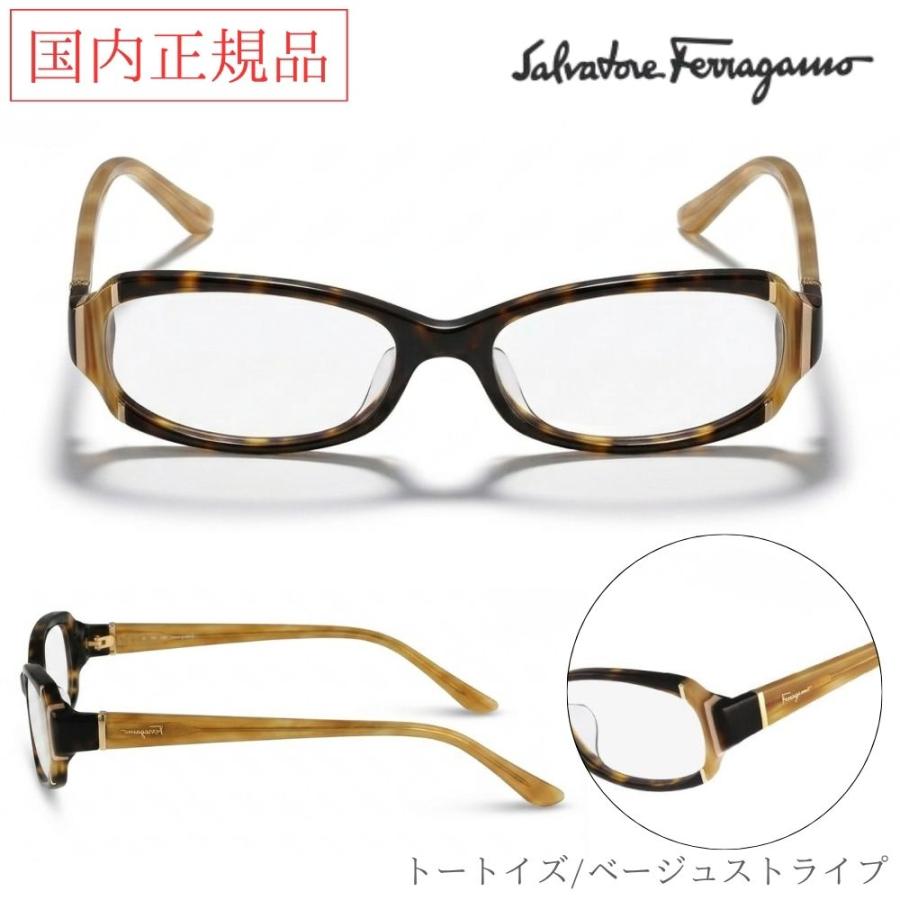 FERRAGAMO（フェラガモ） Salvatore Ferragamo サルバトーレフェラガモ