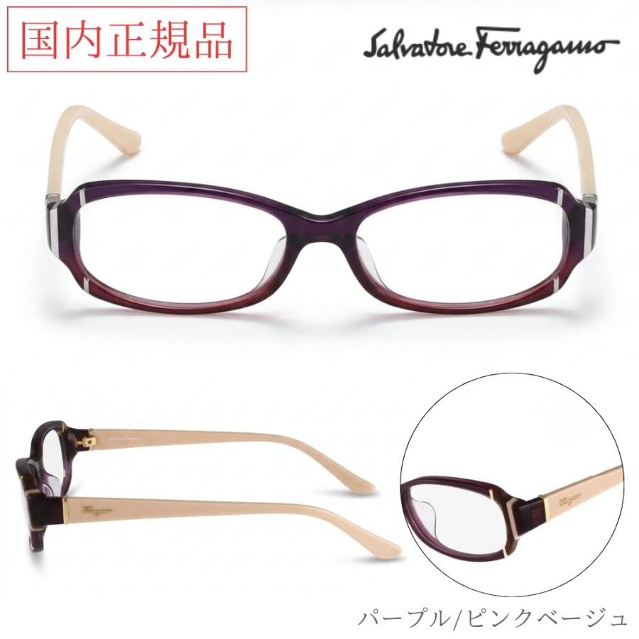 正規品Ferragamo ベージュフレーム サングラス ケース付き FERRAGAMO（フェラガモ） Salvatore Ferragamo サルバトーレフェラガモ