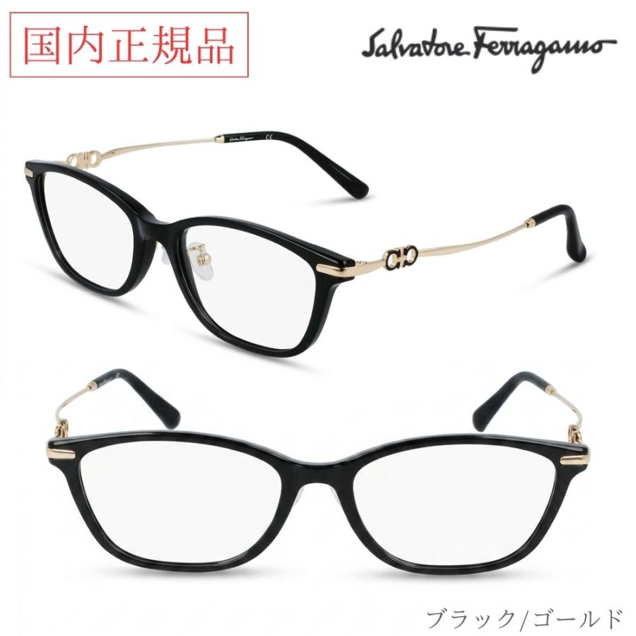 Salvatore Ferragamo サルバトーレフェラガモ メガネフレーム SF2900A 54サイズ バレル 太縁 フルリム レンズ交換 国内正規品 専用ケース付の画像