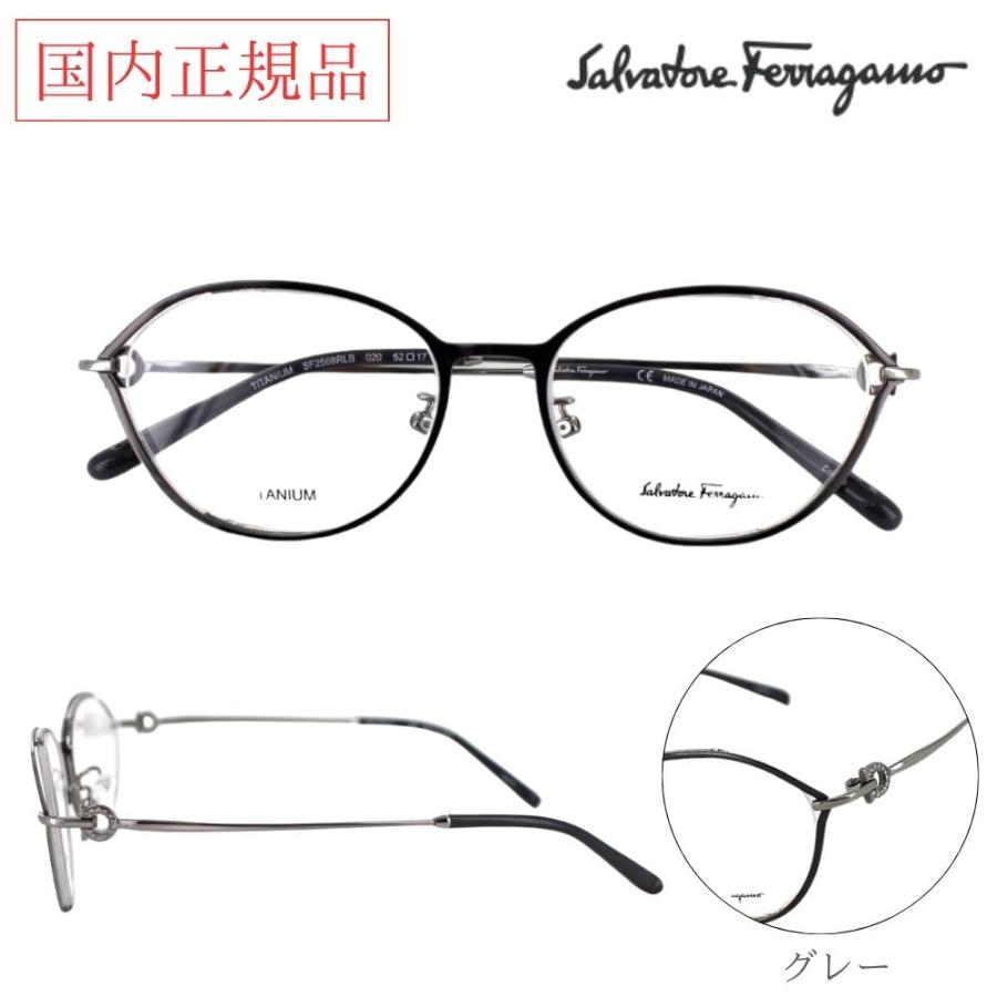FERRAGAMO（フェラガモ） Salvatore Ferragamo サルバトーレフェラガモ