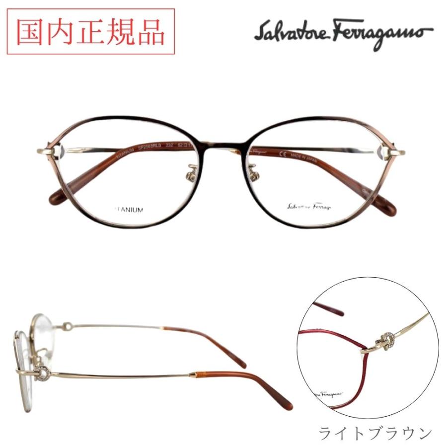 FERRAGAMO（フェラガモ） Salvatore Ferragamo サルバトーレフェラガモ