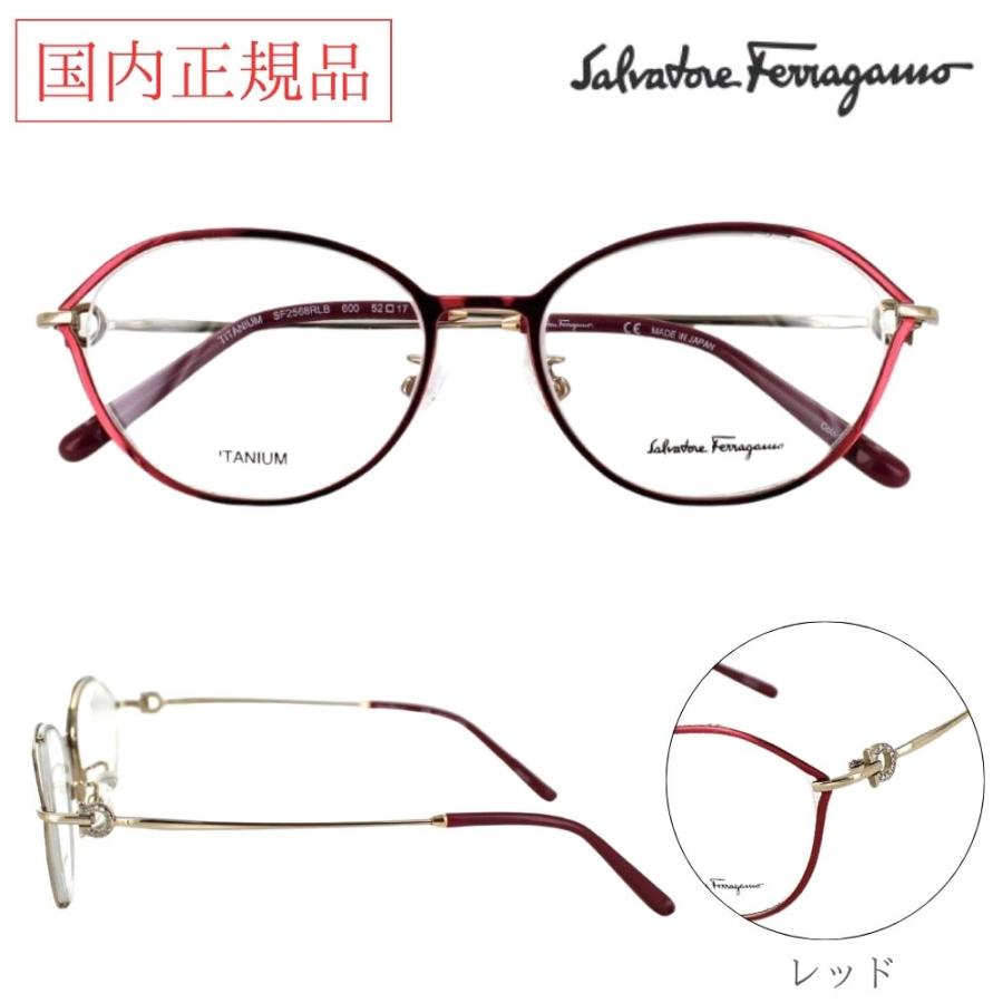FERRAGAMO（フェラガモ） Salvatore Ferragamo サルバトーレフェラガモ