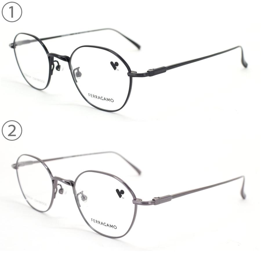 FERRAGAMO（フェラガモ） メガネフレーム SF2585LB 47サイズ ユニ