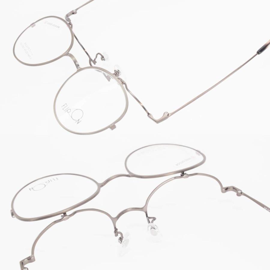 跳ね上げ式メガネ　老眼鏡　2.0　チタン　フリップアップ 跳ね上げ式メガネ フレーム FLIP ON フリッポン FO-1001 47サイズ